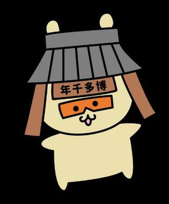 福岡市博多区の魅力をPRするキャラクター「せんねもん」(博多の魅力発信会議提供)