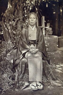 カツ夫人（佐野市郷土博物館提供）