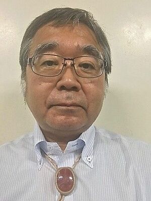 池田裕一教授
