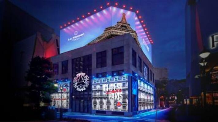 　フランスのサッカーチーム、パリ・サンジェルマンの関連イベント会場＝東京・渋谷（提供写真）