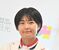 田中彩樹選手
