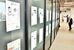 市役所１階で開かれている「広報おおたわら表紙展」