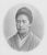 津田梅子（国立印刷局ホームページから）