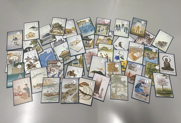 当時の町の魅力が詰まった44枚の絵札