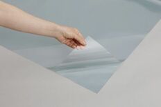 高い遮熱性と透明性を両立した猛暑対策製品の新ブランド 『アキレス ソー…