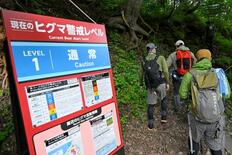 羅臼岳で登山道再開