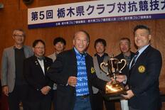矢板CCが圧巻の４連覇　張田と後藤のWエースがけん引　ゴルフ県クラブ対抗