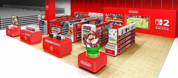 北関東初「Nintendo特設コーナー」20日オープン　コジマ×ビック…