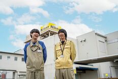 情熱を仕事に 人と技術を結びながら 共に前へ進む