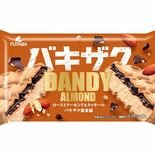 数量限定発売　フタバ食品（宇都宮市）のモナカアイスに新フレーバー