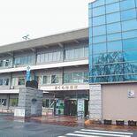 さくら市長選告示、３人が届け出