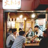 宇都宮屋台横丁「火あぶり」閉店　“おばちゃん”が振り返る20年　若者中…