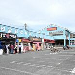 鮮度抜群、旬の海の幸豊富　日立おさかなセンター　原発風評被害乗り越え盛況