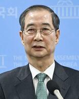 韓国前首相、二審懲役１５年判決