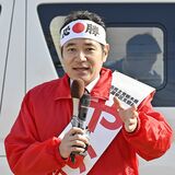 衆院選栃木3区 自民党前職・簗和生氏(46)の第一声 「高市政権の継続を実現」