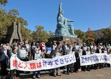 【ノーベル平和賞受賞1年】核廃絶、補償実現なお遠く