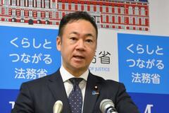 外国人１０％想定し政策検討