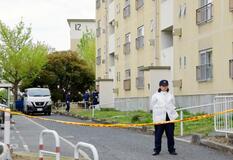 未明の凶行、大阪殺害母娘に何が