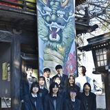 さくら清修高生が描いた「辰」の大掛け軸　さくら・今宮神社に奉納　「不安定な世界情勢も打ち破って」