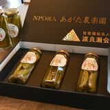 ピクルスのネット販売開始　育てたスナップエンドウやアスパラで　足利