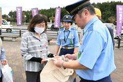 死亡事故多発で交通安全を訴え