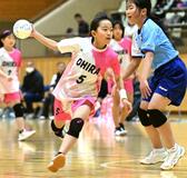 大平HS 男女で頂点