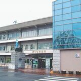 さくら市長選候補者アンケート　市の最重要課題、力を入れたい施策は