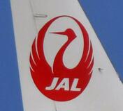 日航機、不具合で引き返す