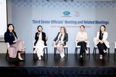 Kuaishou副社長のSong Tingting氏、女性のイノベーションとリーダーシップを促進するデジタル・テクノロジーの役割を強調