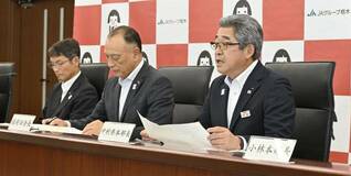 25年産米販売、前年の8割