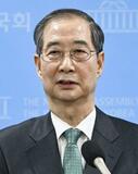 韓国前首相、二審懲役１５年判決
