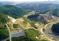 南摩ダム建設現場に展望広場　鹿沼