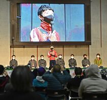 五輪代表入りをファンに報告　宇都宮ブリッツェンの増田