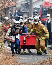 足利の山林火災