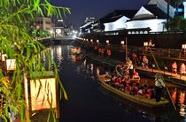 「うずま川行灯まつり」点灯式　栃木