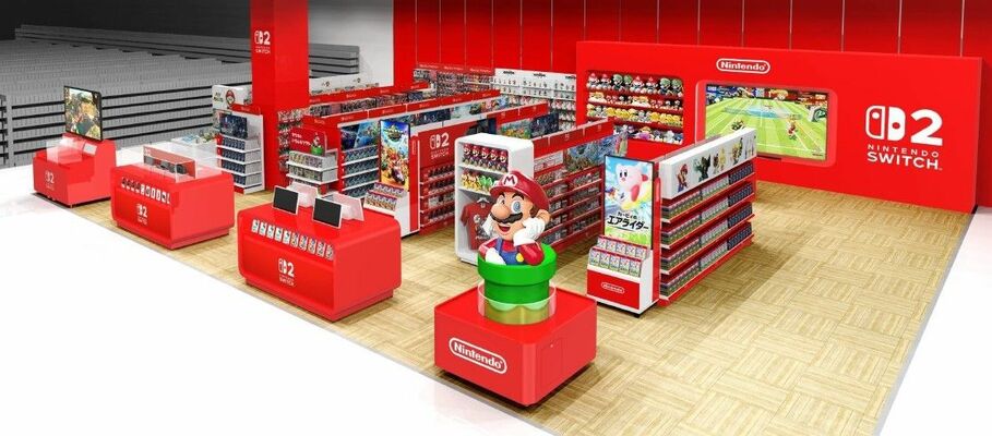 Nintendo特設コーナーのイメージ