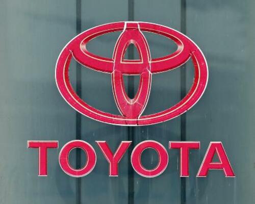 　トヨタ自動車のロゴ＝２０２５年６月