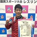 【速報】レスリング少年男子グレコ80キロ級松井（足利大付高）が初優勝　滋賀国民スポーツ大会・栃木県勢