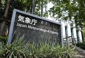 東―西日本、大気不安定