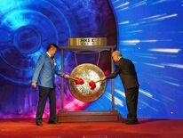 DAHON TECH、Hong Kong Stock Exchange…