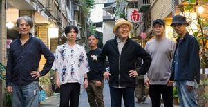 函館国際ホテル The Screen Tonesと味わう「孤独のグルメ…