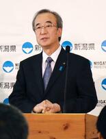 新潟知事、再稼働に近く考え示す