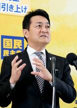 女性皇族の身分保持実現を