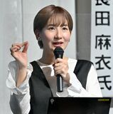 Ｚ世代の価値観理解を　SHIBUYA109 lab.長田所長が講演　しもつけ21フォーラム