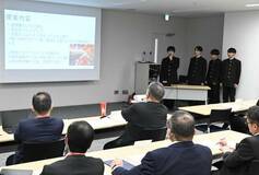 課題研究成果 市長に発表