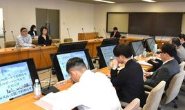 １２団体、昨年度の成果報告