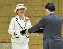 皇后さま、赤十字大会に