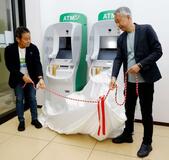 ファミマにセブン銀行ATM設置