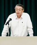 「ゆかりちゃん事件」で会議