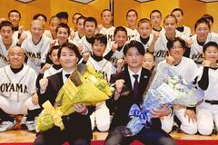 「子どもに夢与える選手に」